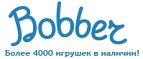 300 рублей в подарок на телефон при покупке куклы Barbie! - Ордынское